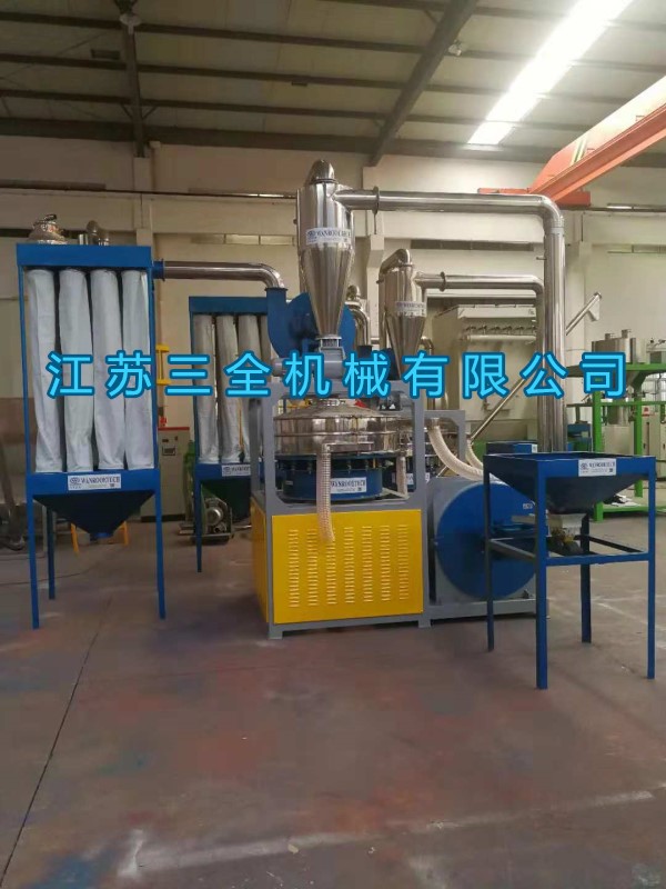 SMP-600塑料磨粉機(jī)